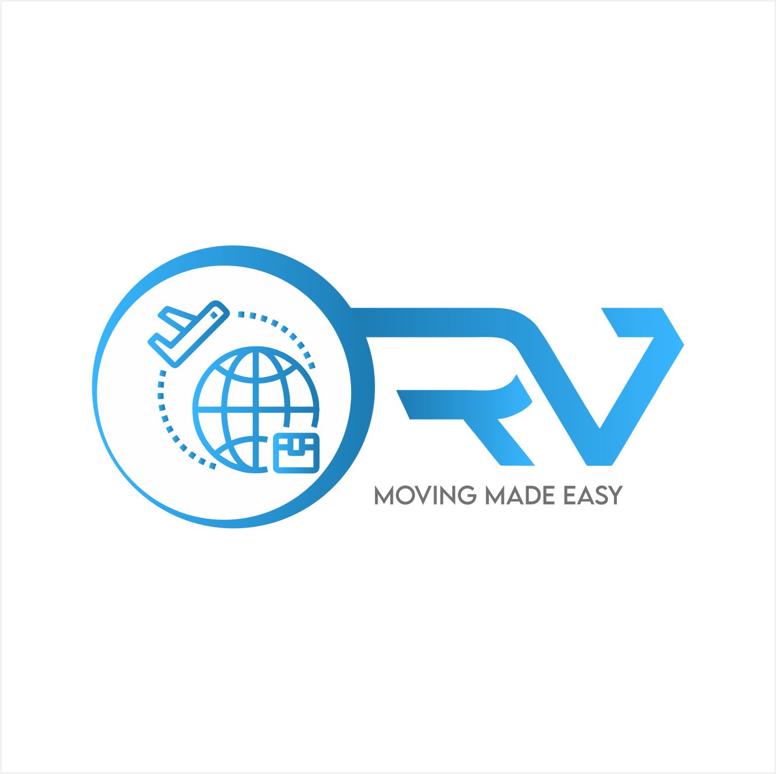 RV Courier & Logistics Logo